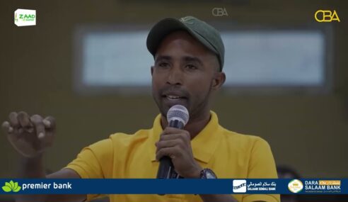 Kismaayo: Garmaqalka askari loo haysto dembiyo kala duwan ayaa horyimi Maxkamadda Ciidamada Qalabkasida ee Soomaaliya.
