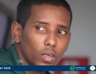 Maxkamadda Ciidamada Qalabka-sida oo dil toogasho ah ku fulisay xubno ka tirsanaa A.S