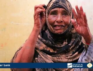 Shacabka Gabiley ayaa ka cawday sicirbararka korontada iyo adeegyo liita