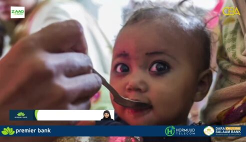 Soomaaliya oo wajahaysa dhibaato bini’aadannimo oo kasii daraysa kadib hoos u dhac ku yimi gargaarkii shisheeye.