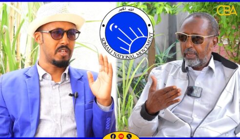 Waayojoog: “Ciidankii aanu tabobarnaaa reerkoodii ayaa la baxayay” Caqabadihii SNM kala kulantay diyaarinta ciidan u gaar ah” Halgamaa Waysocadde