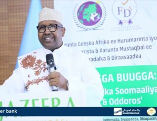Wasiir Fiqi ayaa jawaab ka bixiyay hadal uu RW hore Maxamed Xuseen Rooble ku taageeray Somaliland.