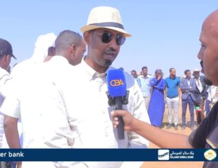 Agaasime Maxamed Cabdiraxmaan oo ka waramay faaiidada mashruuca Banka Qoolcaday