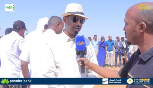 Agaasime Maxamed Cabdiraxmaan oo ka waramay faaiidada mashruuca Banka Qoolcaday