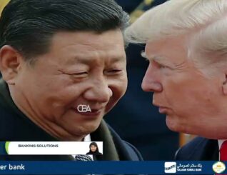 Barta TikTok oo noqonay mid saamayn weyn ku leh xidhiidhka & ganacsiga Maraykanka iyo Shiinaha.