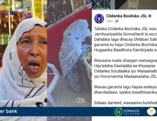 Ciidanka Booliska Somaliland ayaa ka hadlay dahab Hargeysa lagu xaday