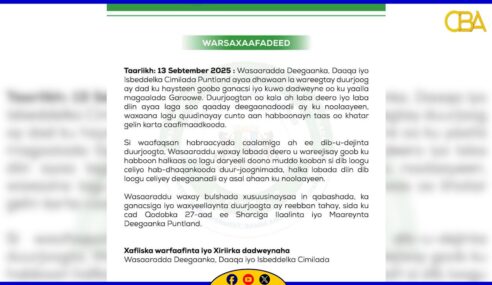 Codka Bariga Afrika CBATV:-