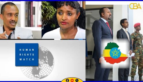 Dawladda Itoobiya ayaa lagu eedeeyay inay si sharci-darro ah u xidhay suxufiyiin badan tan iyo bishii August.