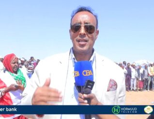 “Dawladihii hore oo dhan wey awoodi waayeen inay xidhaan bankan”Guddoomiye Waabeeye