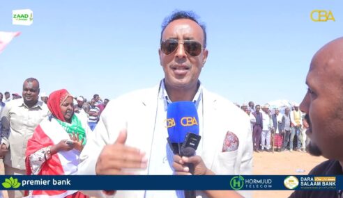 “Dawladihii hore oo dhan wey awoodi waayeen inay xidhaan bankan”Guddoomiye Waabeeye