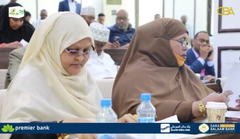 Gudoonka Baarlaamanka Soomaaliya ayaa shaaciyay xilliga rasmiga ah ee la furi doono kalfadhiga labada aqal ee baarlamanka somaaliya