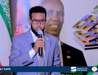 “Hagahani wuxuu fududaynaya xogta maalgashi ee waddanka yaala” Agaasimaha Guud Ee Wasaaradda H. Maalgashiga iyo Warshadaha, Mudane Cabdifataax Ismaciil Ducaale