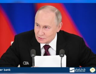 Itoobiya iyo Ruushka oo kala saxeexday heshiis dhismaha warshad Nukliyeer oo laga dhisayo dalka Itoobiya