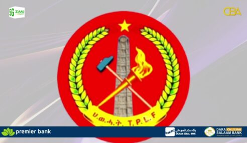 Khilaafka u dheexeya dawlada federaalka Itoobiya iyo maamulka Tigrayga oo sii xoogaysanaya