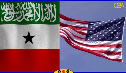 Kongereeska Maraykanka ayaa la horkeenay sharci cusub oo dhigaya in la tixgeliyo furitaanka xafiis uu Maraykanku ku yeelanayo caasimadda Somaliland ee Hargeysa.