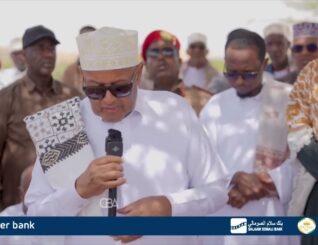 Madaxweynaha Jamhuuriyadda Somaliland, Mudane Cabdiraxmaan Maxamed Cabdillaahi (Cirro), ayaa ka qayb-galay Aas-Qaran oo loo sameeyey Guddoomiye Ku-xigeenkii Koowaad ee Golaha Guurtida Marxuum Siciid Jaamac Cali .