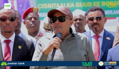 Madaxweynaha Jamhuuriyadda Somaliland oo xadhiga ka jaray Warshad Cusub oo dhalin doonta Oxygen-ta oo uu yeelan doono cisbitaalka Borama.