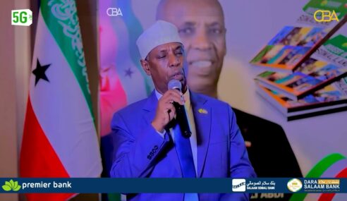 Madaxweyne ku-xigeenka Somaliland ayaa daahfuray Hagaha Maalgashiga Qaranka