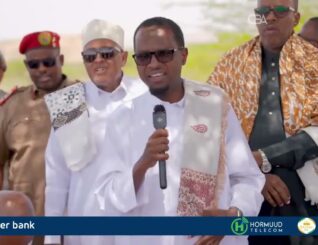 Magaalada Hargeysa waxa aas-qaran loo sameeyey Guddoomiye Ku-xigeenkii koowaad ee Golaha Guurtida Marxuum Siciid Jaamac Cali .