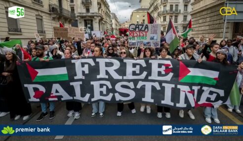 Nuxurka Warka 16-9-2025