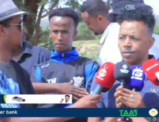 Nuxurka Warka: Dhulgariirka Afghanistan, Tahriibayaasha Itoobiya & Guurtida oo ka hadlay Sool