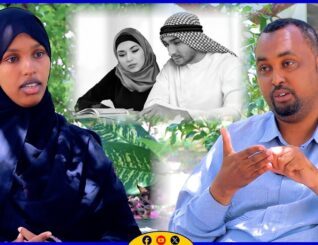 Qisada macalinkii si xeeladaysan ku guursadey inantii uu macalinka u ahaa iyo sheeko cajiib ah oo dhexmatay.