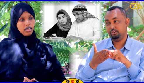 Qisada macalinkii si xeeladaysan ku guursadey inantii uu macalinka u ahaa iyo sheeko cajiib ah oo dhexmatay.