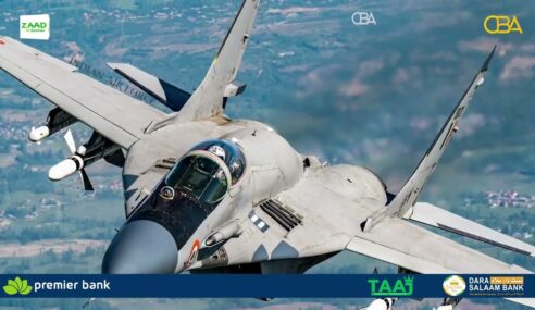 Ruushka ayaa weli wada duqaymaha cirka ee gudaha Ukraine