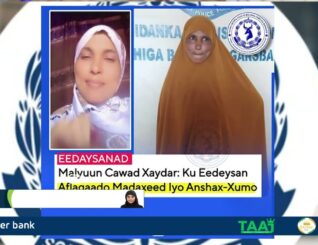 Taliska Booliska Soomaaliya oo markale Xabsiga dhigay gabdho lagu eedeeyey aflagaado Madaxda Dowladda.
