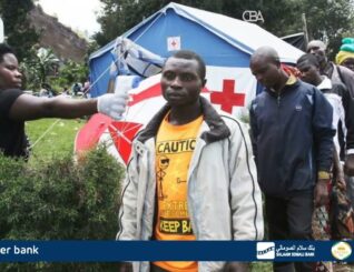 Warka Habeenimo:9-12-2025