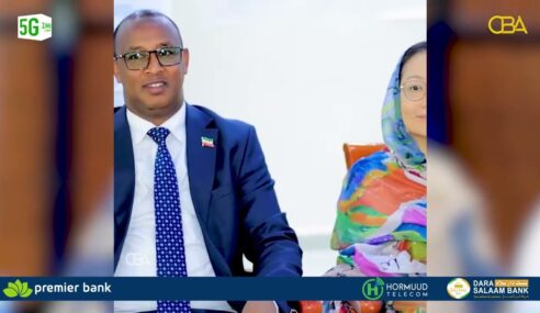 Wasaaradda Maaliyadda Somaliland ayaa magaalada Hargeysa ku qabatay kulan lagu gorfaynayay sidii loo horumarin lahaa mashruucaa SERP ee Bangiga Adduunku maalgeliyo.