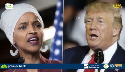 Wasiir Fiqi oo garab-istaagay Ilhaan Cumar, xilli uu Madaxweyne Xasan Sh uu ku wajahan yahay dalka Maraykanka.