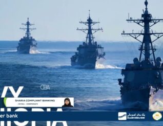 Xisbiga ka jira Itoobiya ayaa ku baaqay helitaanka marin-badeedka iyo soocelinta Dekedda Cassab ee Ereteriya.