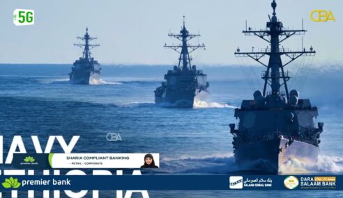 Xisbiga ka jira Itoobiya ayaa ku baaqay helitaanka marin-badeedka iyo soocelinta Dekedda Cassab ee Ereteriya.