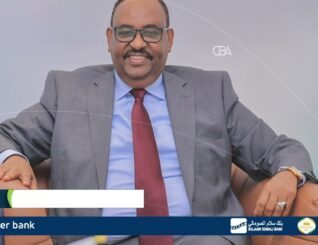 Xukuumadda Puntland oo sheegtay in Siciid Deni uu yahay Musharrax u tartamaya Xilka Madaxweynaha Dowlada Federaalka Somaaliya.