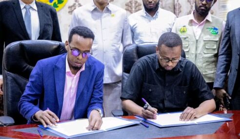 Today, September 16, 2025, the official signing ceremony for the implementation of the National Data Center was held in the conference hall of the Ministry of Communication and Technology of the Republic of Somaliland.