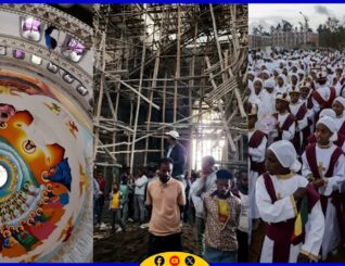 30 qof oo ku dhintay kiniisad kusoo duntay Itoobiya