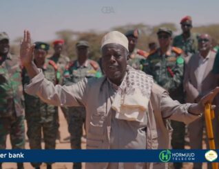 Abbaanduulaha Ciidanka Qaranka Somaliland ayaa kormeer ku tagay saldhigga carbiska millitariga ee deegaanka Dhamal ee Degmada Daara-salaam ee Gobolka Maroodijeex.