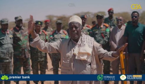 Abbaanduulaha Ciidanka Qaranka Somaliland ayaa kormeer ku tagay saldhigga carbiska millitariga ee deegaanka Dhamal ee Degmada Daara-salaam ee Gobolka Maroodijeex.
