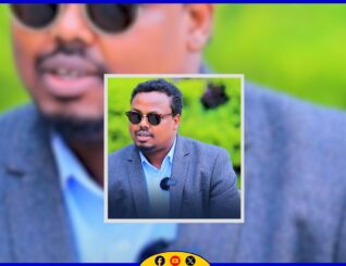 Abwaan Cabdishakuur Axmed Cateeye, AHUN, ayaa ku geeriyooday Hargeysa