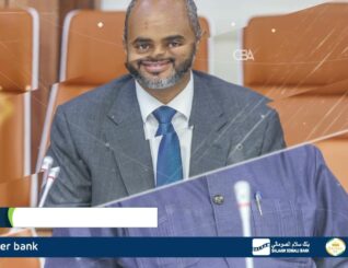 Codka Bariga Afrika CBATV:-