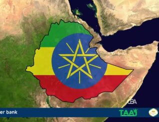 Dawlada Itoobiya ayaa mar kale ku celisay inayna ka hadhi doonin helitaanka bad ay leedahay, iyadoo taliska ciidamadeeduna ay sheegeen in ciidanku difaaci doonan danaha Itoobiya