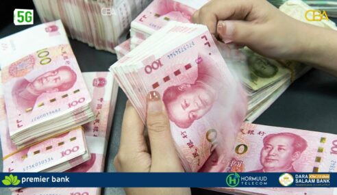 Dawladda Itoobiya ayaa qorsheyneysa in qayb ka mid ah deymaha xad dhaafka ah ee Shiinuhu ….