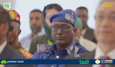 Dawladda Taiwan ayaa qoraal kaga falcelisay bilowga dhismaha Xarunta Caafimaadka ee Taiwan oo ku kacaysa 22milyan oo doolar