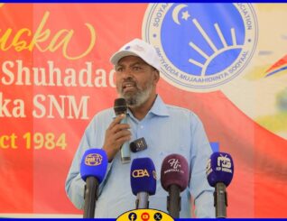 Halgamaa Yuusuf Maydal ayaa ka waramay Xuska Shuhadada SNM ee 17-Oktoobar iyo muhiimada ay u leedahay Halgamayaashii Ururkii SNM