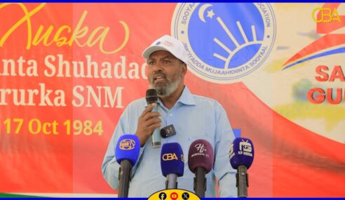 Halgamaa Yuusuf Maydal ayaa ka waramay Xuska Shuhadada SNM ee 17-Oktoobar iyo muhiimada ay u leedahay Halgamayaashii Ururkii SNM