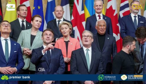 Hogaamiyayaasha in kabadan 20 dal ayaa oo waaweyn ayaa Masar kaga …..