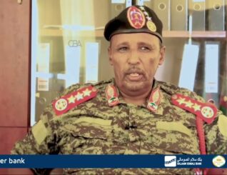 Kulan lagaga hadlayay nabad-gelyada gobolka Sallel ayaa lagu qabtay magaalada Saylac.