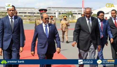 Madaxweynaha Somaaliya ayaa kamid noqday madaxda ka qaybgashay tacsida Raila Odinga oo xilal kala duwan kasoo qabtay dalka Kenya.