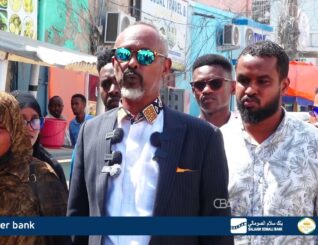 Maxkamadda Gobolka Banaadir oo Muddeysay Dhegeysiga Kiiska Wariye Khadar Nasri oo ka tirsan warbaahinta Himilo TV